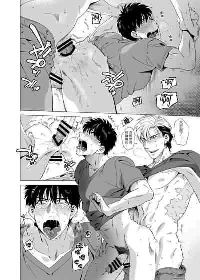第154頁圖