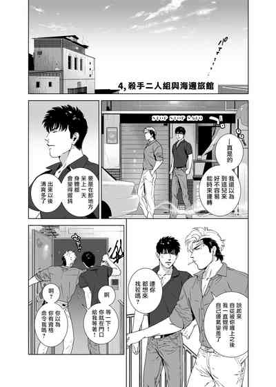 第166頁圖