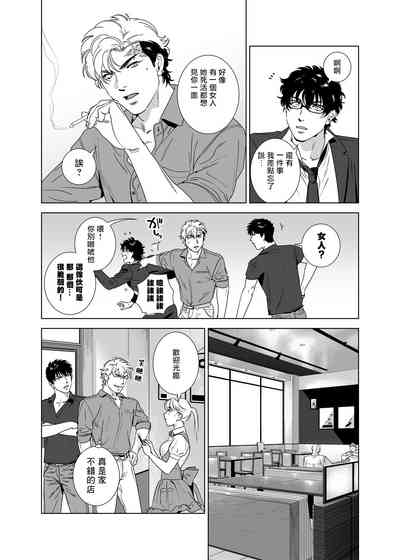 第170頁圖