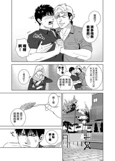 第178頁圖