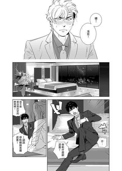第194頁圖