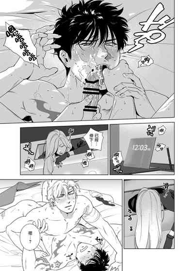 第206頁圖
