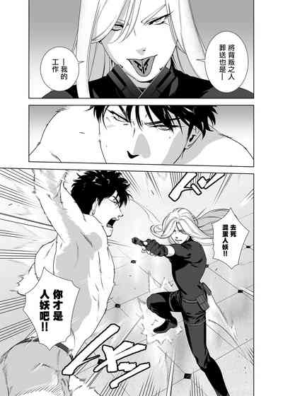 第210頁圖