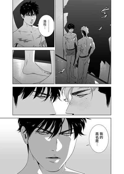 第218頁圖