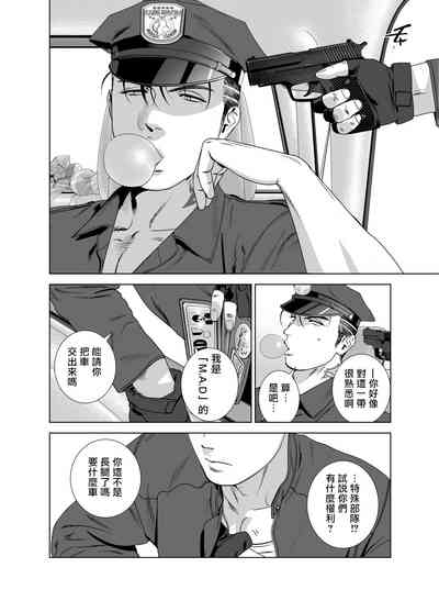 第230頁圖