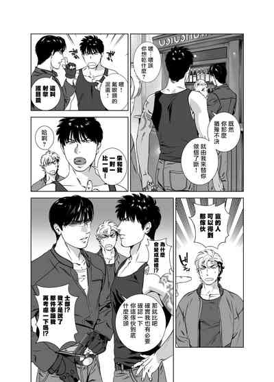 第242頁圖