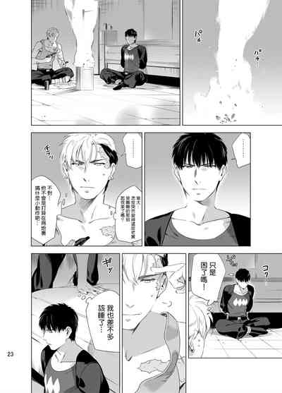第26頁圖