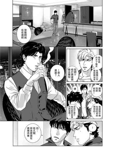 第294頁圖