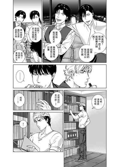 第298頁圖