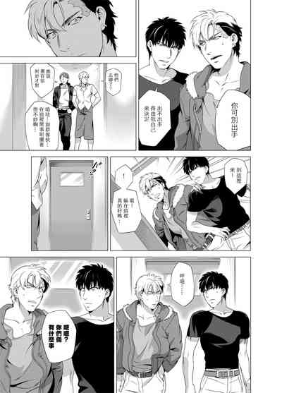 第86頁圖