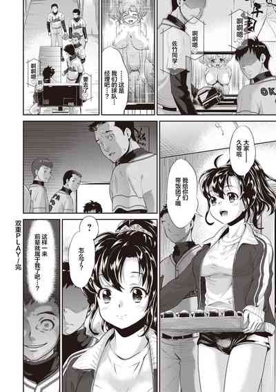 第102頁圖