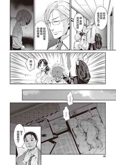 第46頁圖