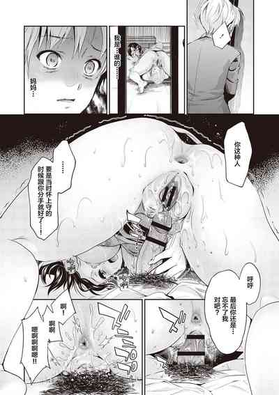 第54頁圖