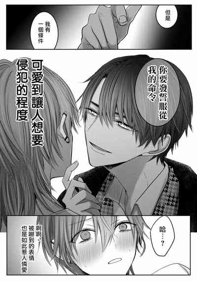 第50頁圖