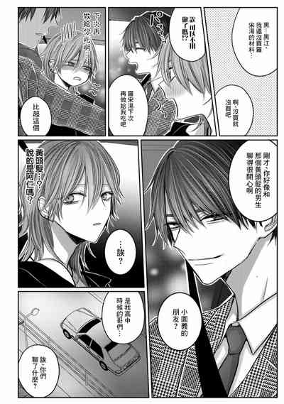 第70頁圖
