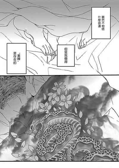 第62頁圖