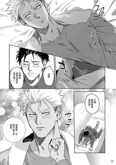 第26頁圖