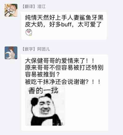 第42頁圖