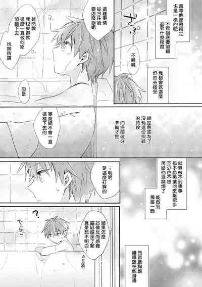 第62頁圖
