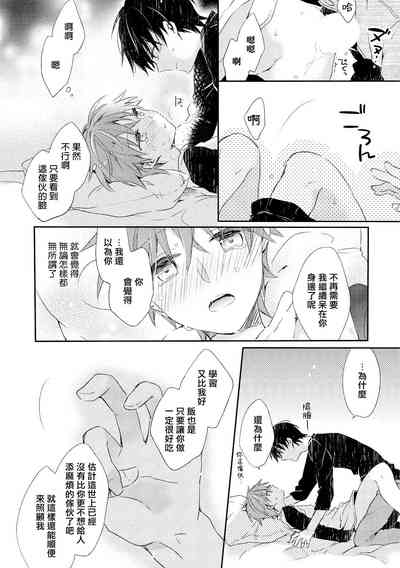 第94頁圖