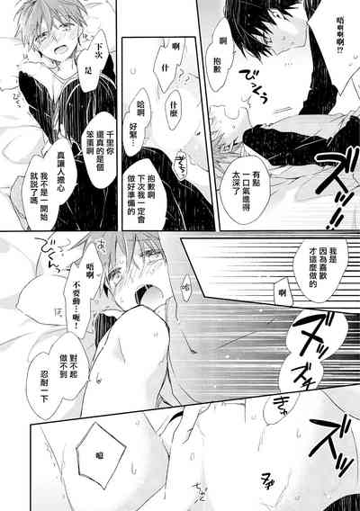 第98頁圖