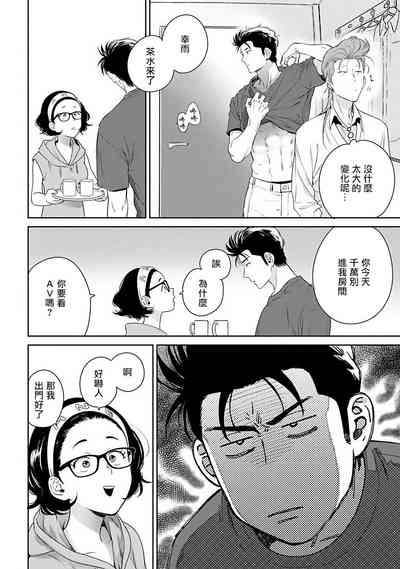 第98頁圖
