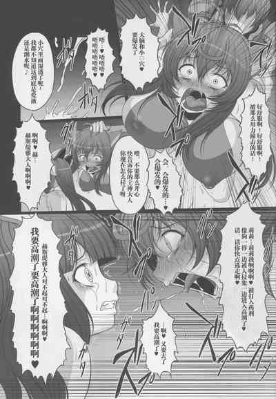 第14頁圖