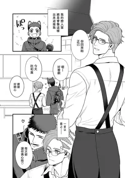 第94页图