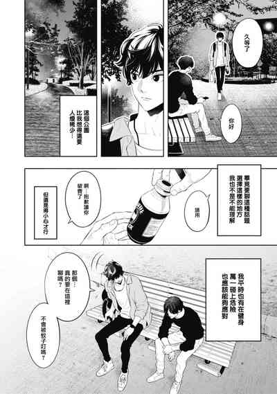 第26頁圖