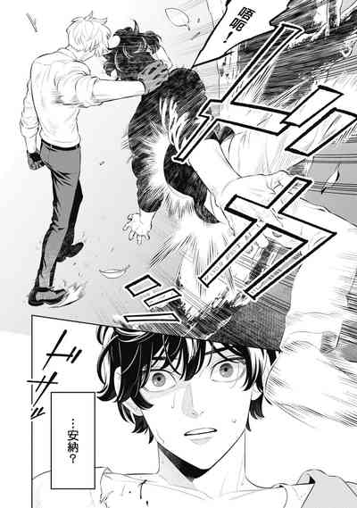 第34頁圖