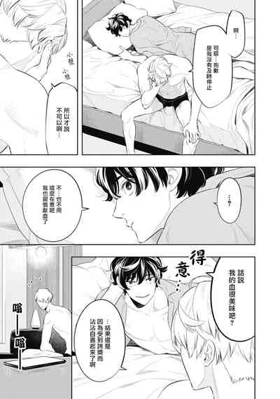 第78頁圖