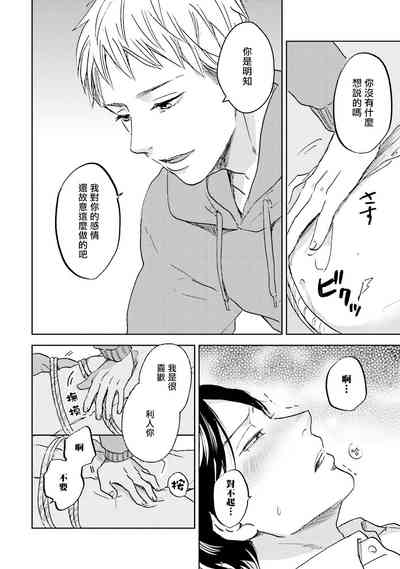 第66頁圖