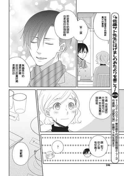 第14页图