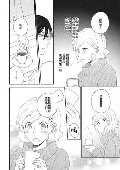 第18页图