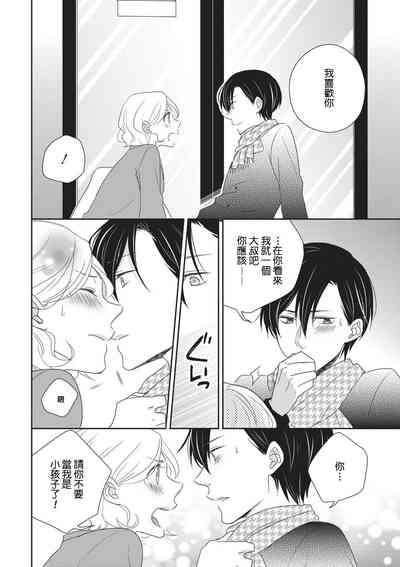 第26页图
