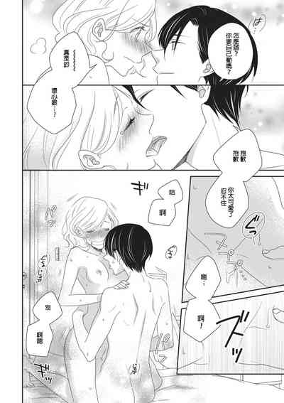 第30页图