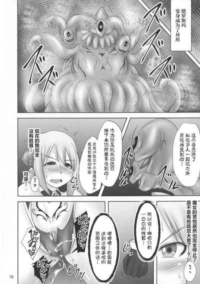 第18頁圖