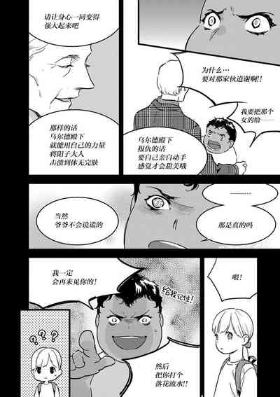 第118頁圖