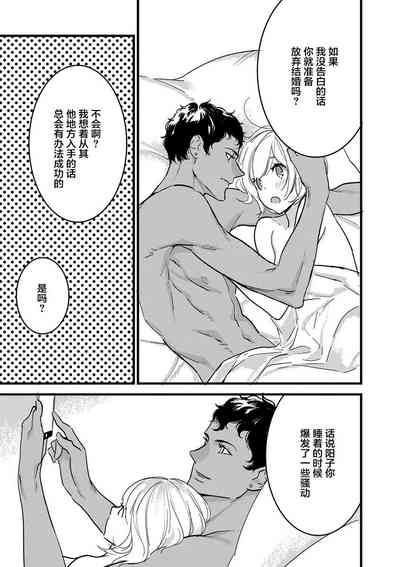 第146頁圖