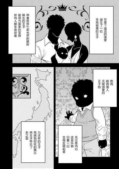 第150頁圖