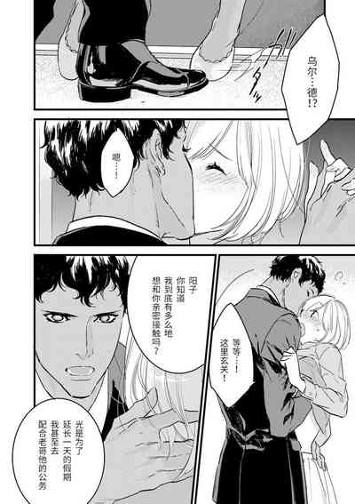 第154頁圖