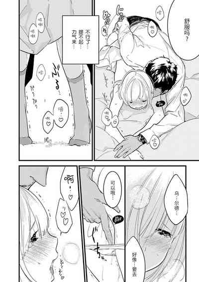 第158頁圖
