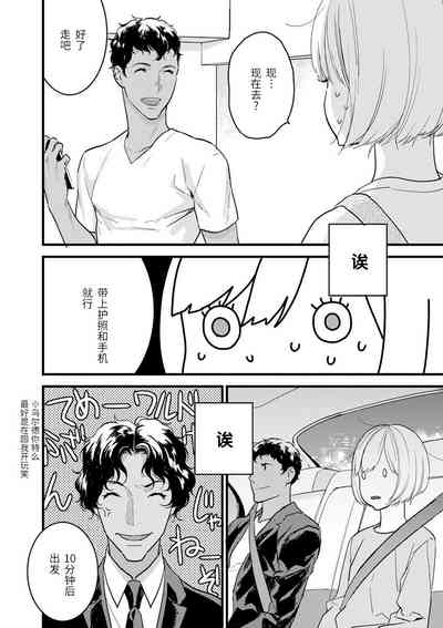 第170頁圖