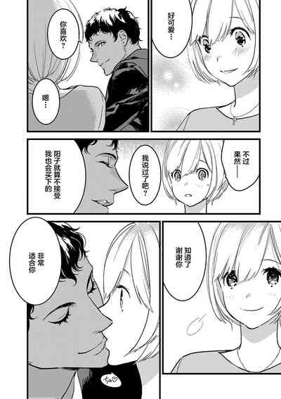 第178頁圖