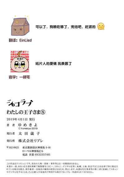 第194頁圖