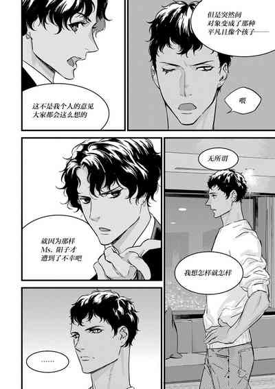 第206頁圖