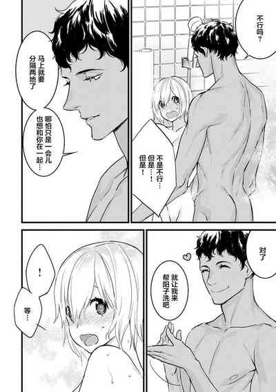 第214頁圖