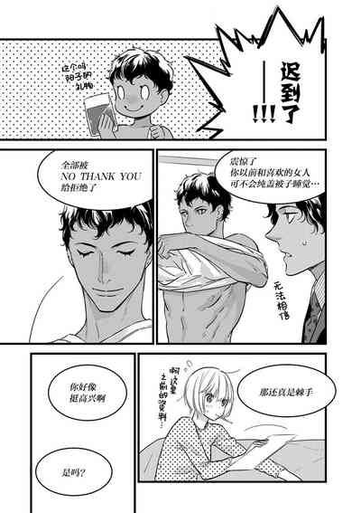 第34頁圖