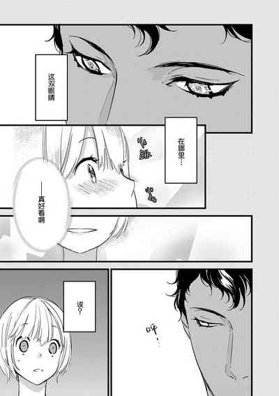 第38頁圖