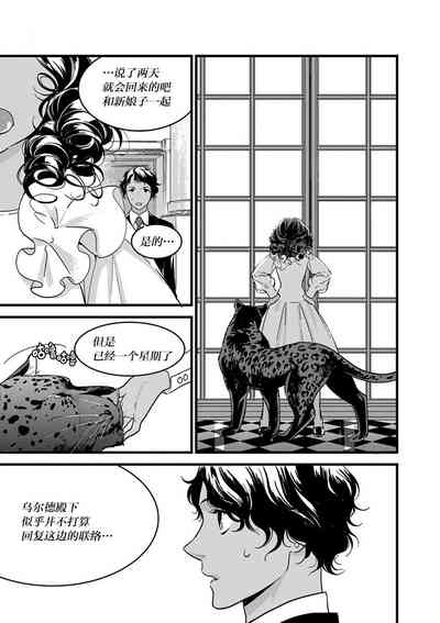 第42頁圖